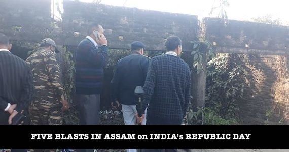 Blasts in assam on indian republic day