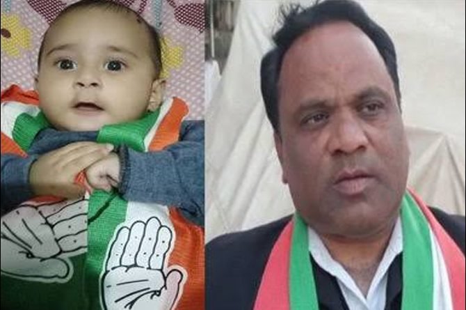 Udaipur Man Names his Son 'Congress', Hopes His Son Will Join the Party in the Future