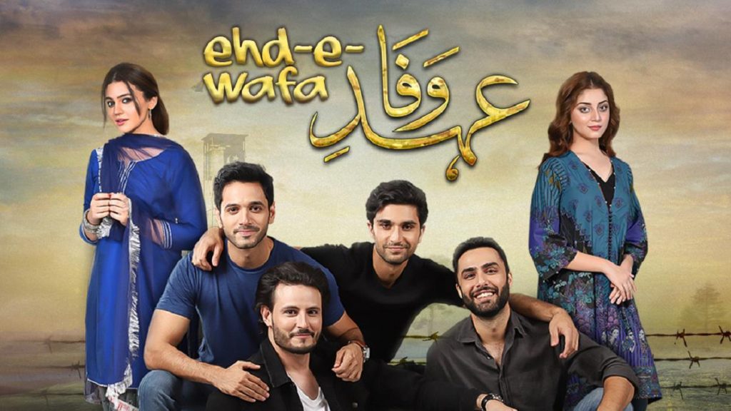 Ehd e Wafa Last Episode in Cinemas