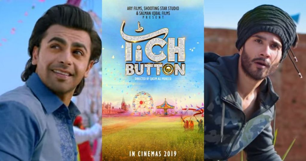 Tich Button Pakistani Movie