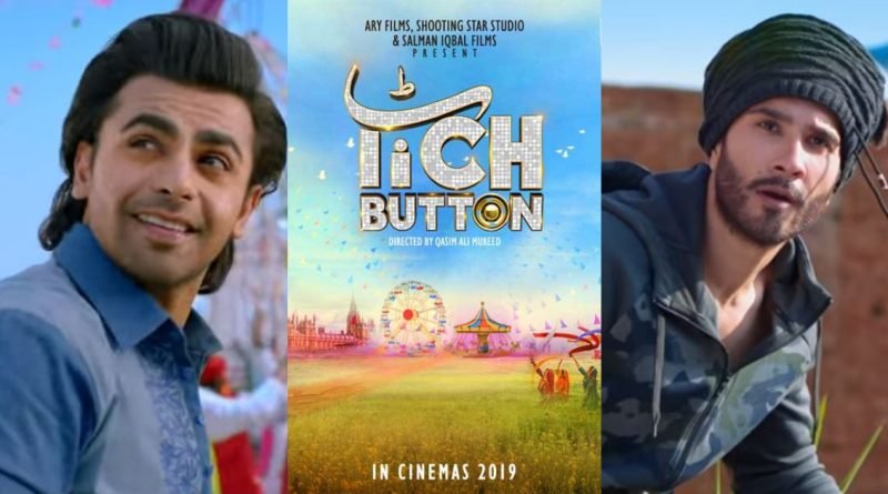 Tich Button Pakistani Movie