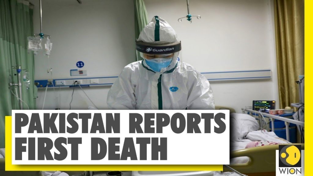 First Coronavirus death in Pakistan Gilgit Baltistan