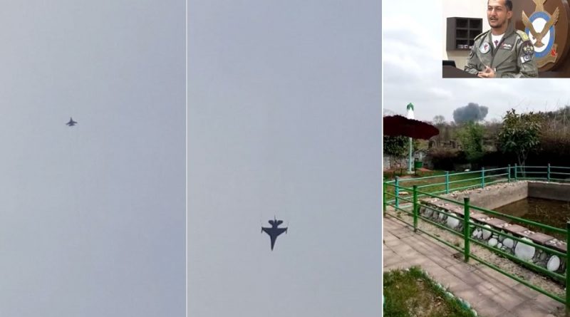 Wing Commander martyred as PAF F-16 jet crashes in Islamabad