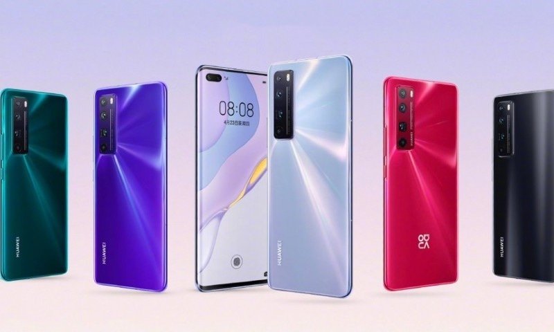 Huawei introduces 3 phones of Nova 7 series - Nova 7, Nova 7 Pro & Nova ...