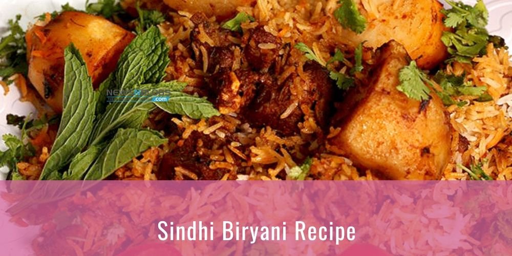 Sindhi Biryani Recipe