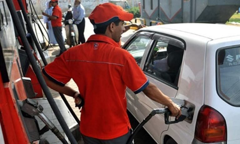 The government reduced the price of petrol by Rs 7 per litre