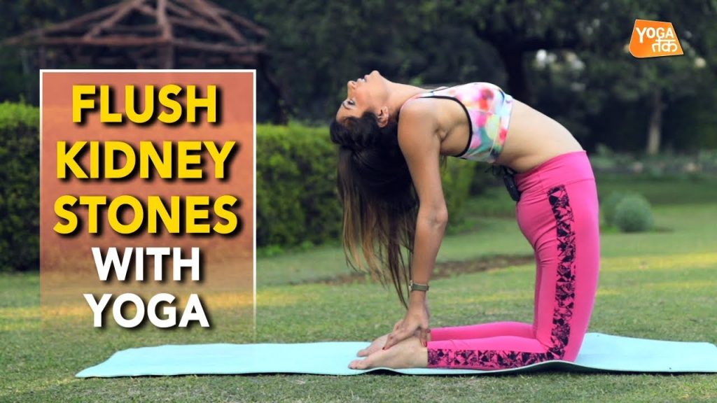 Here are best exercise to flush kidney stones faster