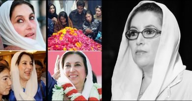 Shaheed Benazir Bhutto's 67th birthday is being celebrated today