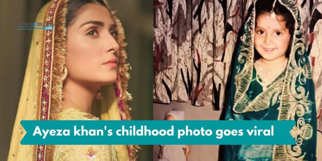 ayeza khan's childhood photo goes viral on social media
