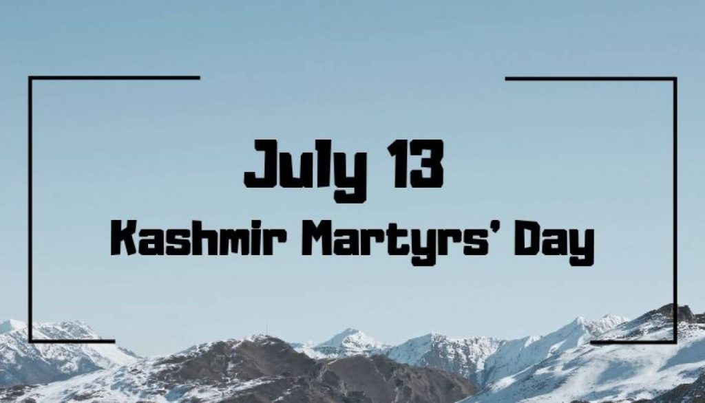 13 July Kashmir Martyrs day