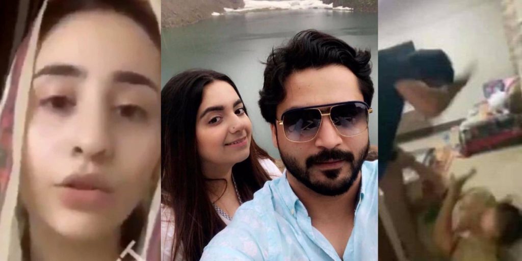 Zoobia Meer And Her Mother Brutally Beaten By Brother