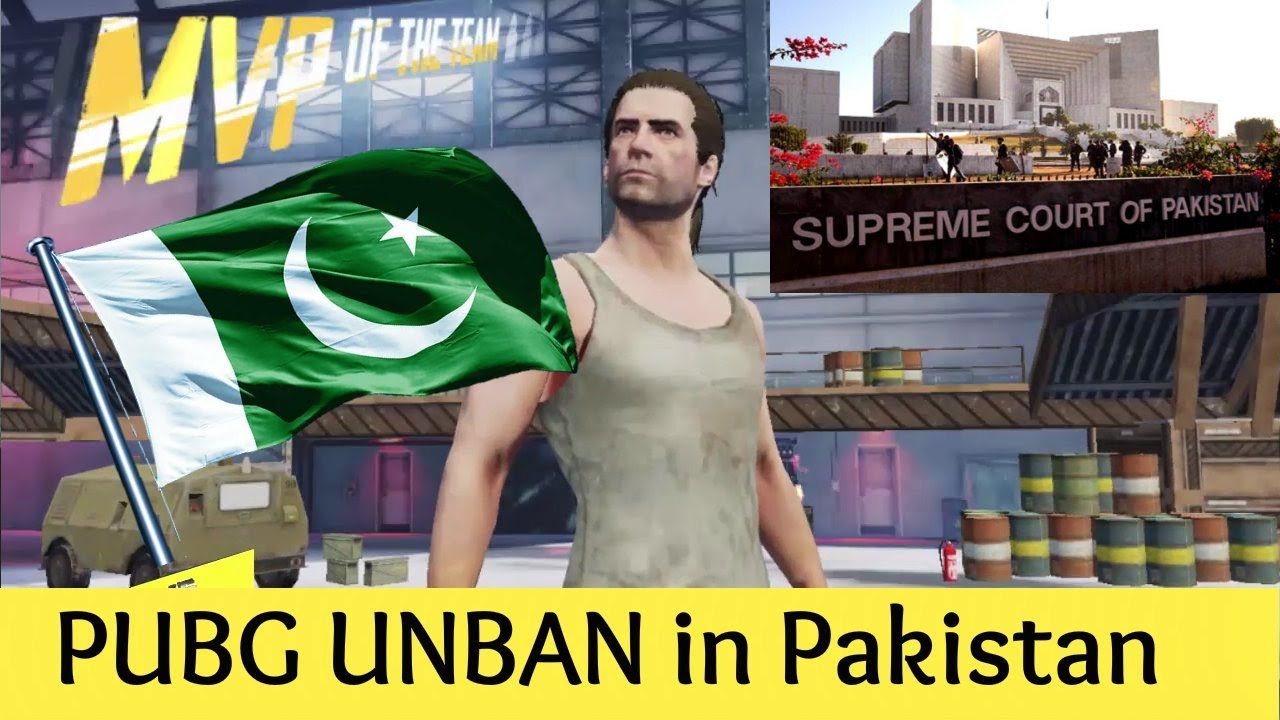 pubg UNBAN in Pakistan latest news
