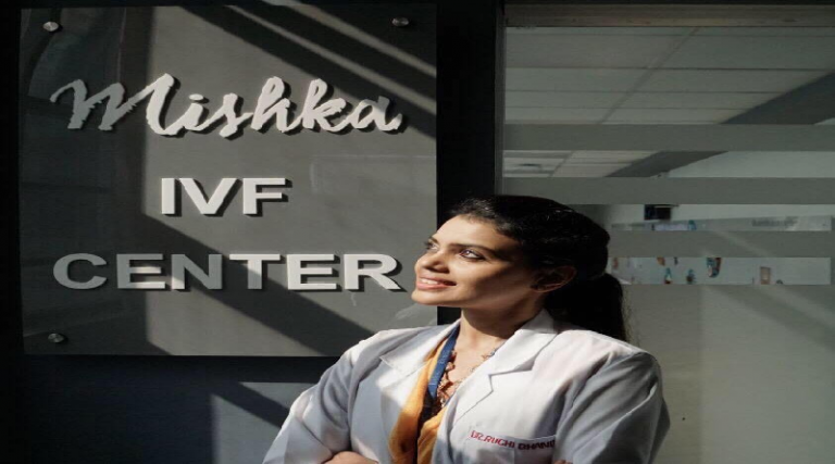 Mishka IVF center
