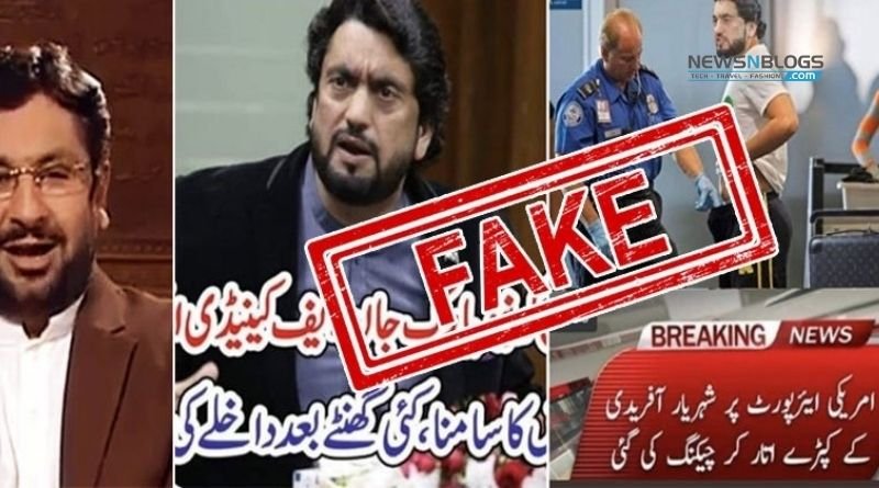 Fake news and photoshopped photos of Shehryar Afridi by Saleem Safi