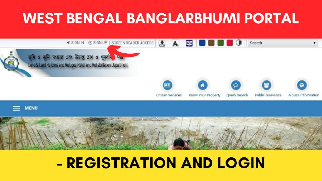 Banglarbhumi portal