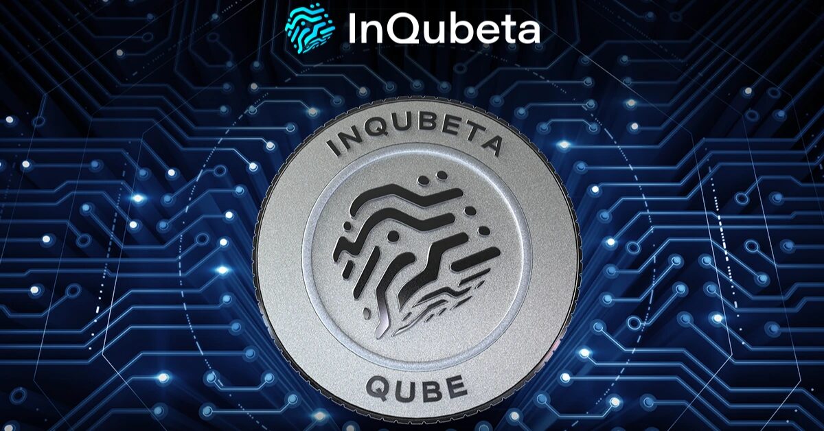 QUBE